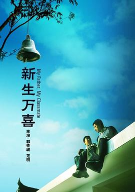 亚洲黄色三级