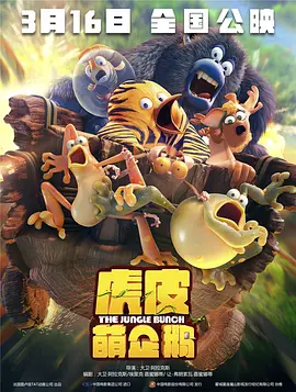 2019天天操夜夜操