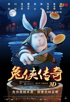 亚洲狠狠综合久久