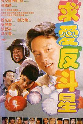 91免费视频播放