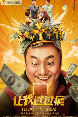 国产欧美一区二区精品性色99