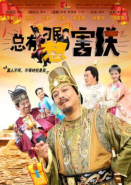 葵千惠在线