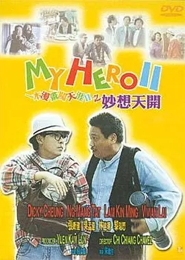 国产激情视频在线