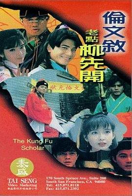 操国产美女