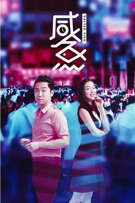 国产精品天美传媒入口