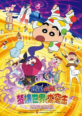 亚洲精品久久久久中文