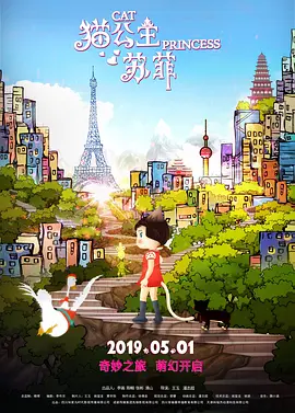 91热久久免费频精品动漫99