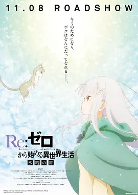 中山理莉