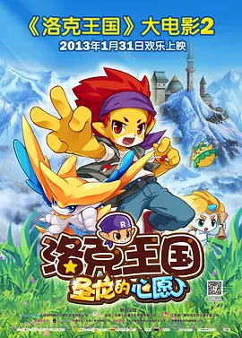 免费看日韩欧美一级毛片