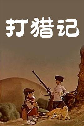 国产精品亚洲二区在线