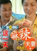 亚州精品国产