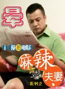 欧美日韩中文
