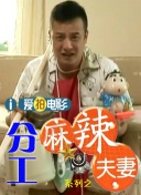 国产精品套图
