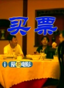 国产在线一区二区三区播放