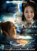 色激情五月