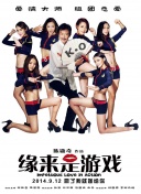 亚洲男人天堂a