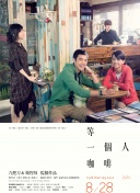 色老太综合网