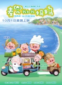 最后一毫米txt