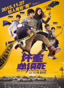 蛋播av在线