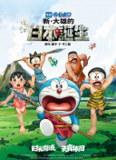 欧美日韩亚洲在线