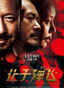 男女被到爽