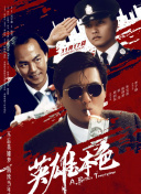 亚洲在线一区二区