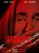 一本色综合
