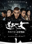 我和岳m愉情xxxⅹ视频