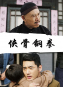 国产成人福利免费视频