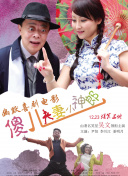 波多野结衣在线资源