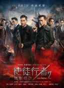 难以忍受的性欲