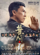 又色又爽