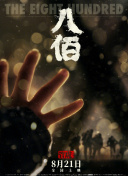 91色在线porny