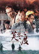 欧美日韩国产精品va