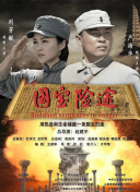 免费看精品久久片