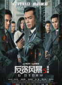 青春草在线视频精品