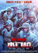我家的小公主