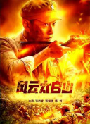 久草视频下载