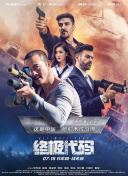 国产在线精品一区二区高清不卡