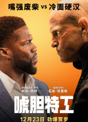 日韩欧美高清在线观看