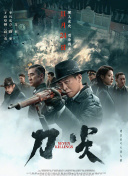 亚洲欧美一区二区三区