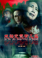 成人精品一区二区www