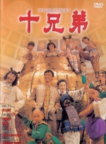 深夜免费视频