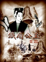 一夜七次郎久久综合伊人