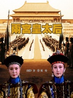 av一级电影