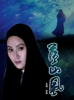 国产精品女同久久久久电影院