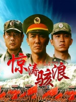 国产一区二区三区在线免费