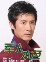 亚洲日本欧美