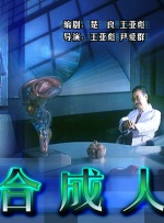 亚洲伊人婷婷