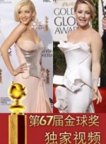 高清一区二区三区视频